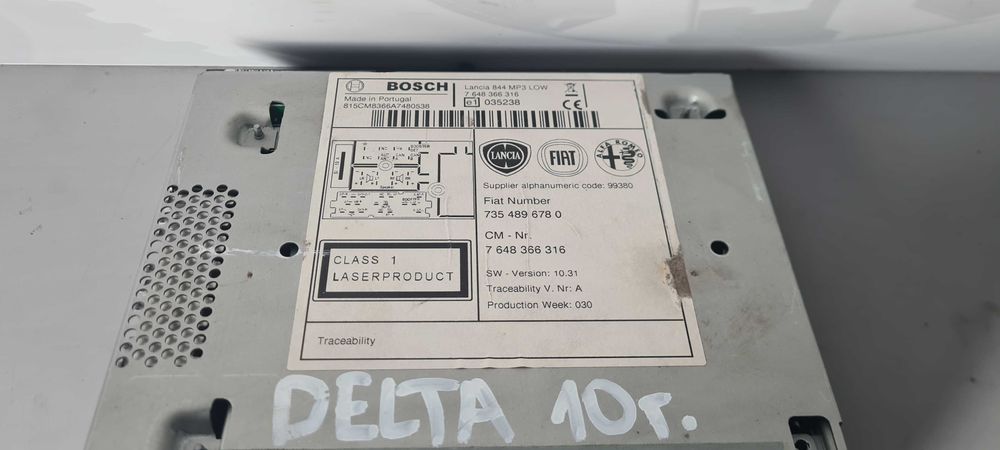 Музика CD Lancia Delta 2010г.