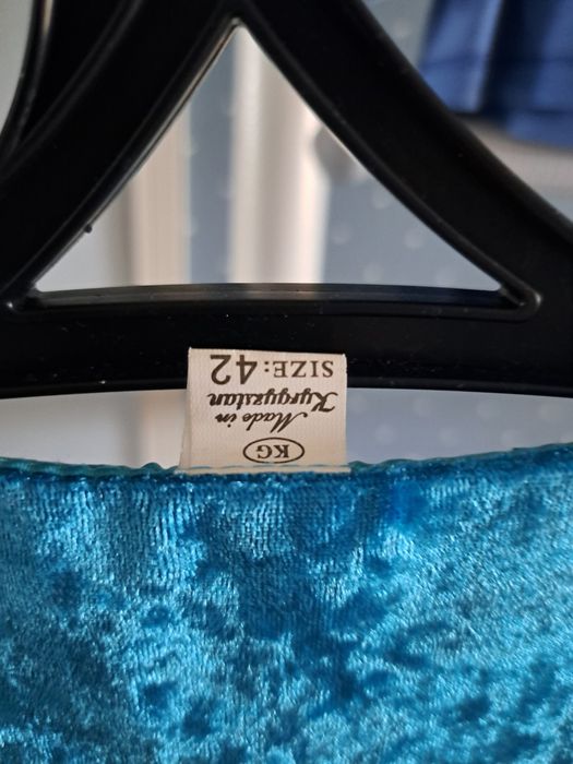 Продам Национальную Желетку.