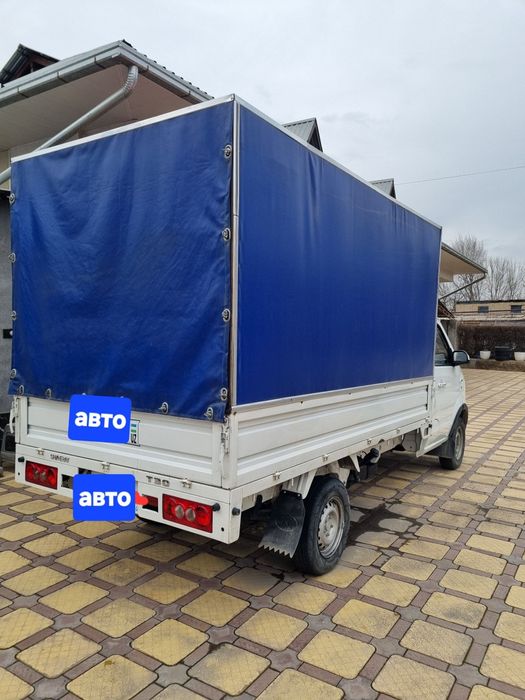 ШИНЕРАЙ Т 30 сотилади