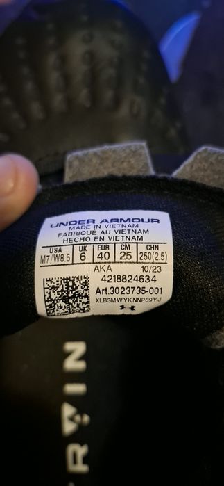 Щангети Under Armour