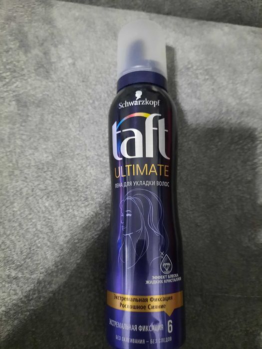 Продам краску хна лак для волос