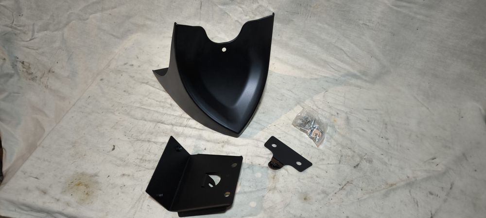 Бъгспойлер за мотор