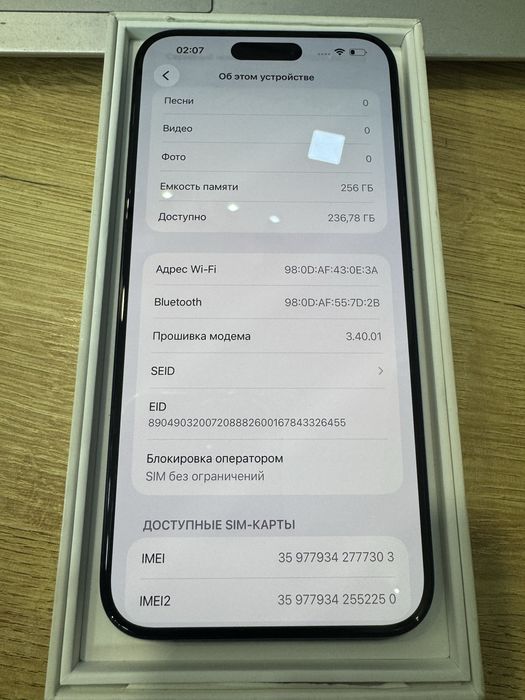 Iphone 15pro max 256gb blue titanium