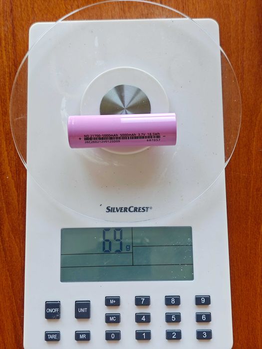 Мощни Li - ion зареждаеми батерии модел 21 700 - 5000mAh, 3,7 V