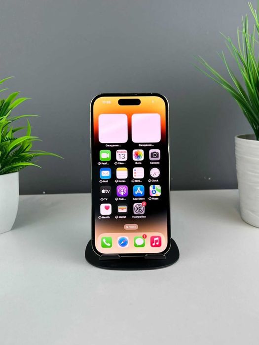 Apple iPhone 14 Pro 128GB, золотистый