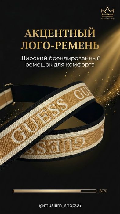 Сумки женские, брендовые