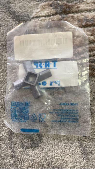 Cutit masina tocat Philips