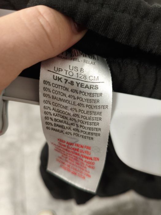 CityComfort Pantaloni cargo pentru băieți, cu 4 buzunare, mărimea 7–8