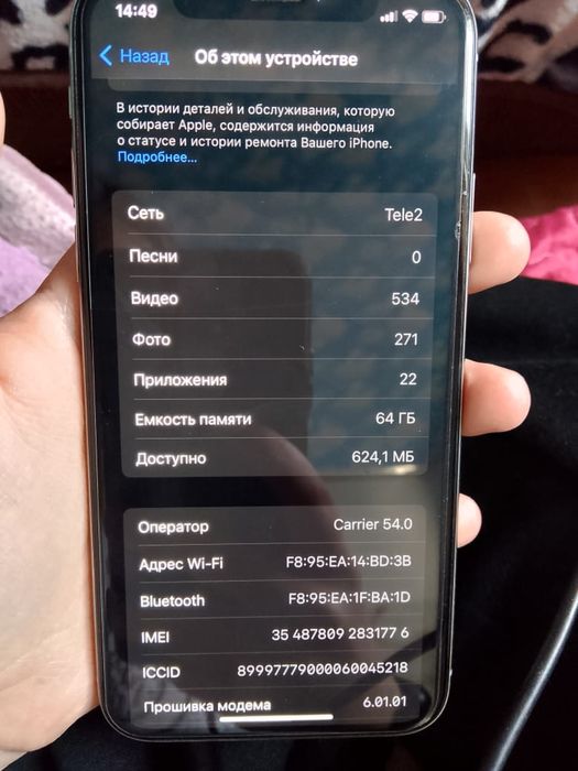 Продам iphone10 АКБ 75%