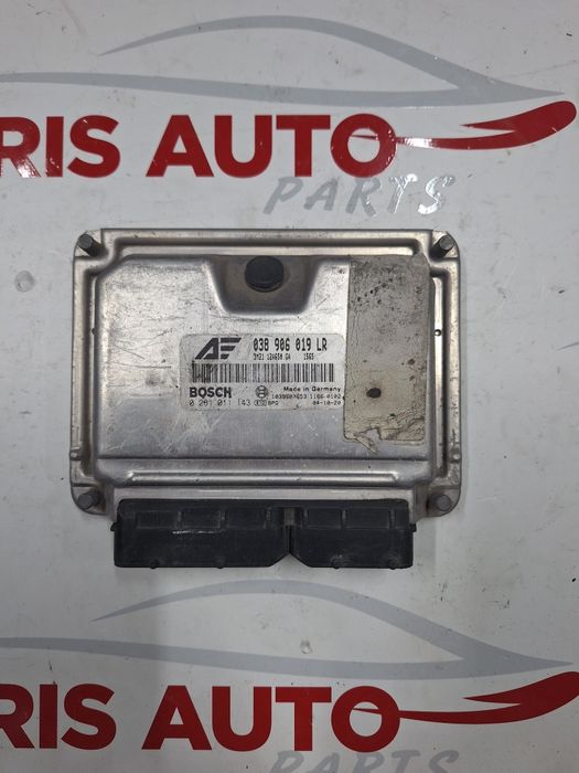 Компютър двигател за Volkswagen Sharan , Ford Galaxy , Seat Alhambra