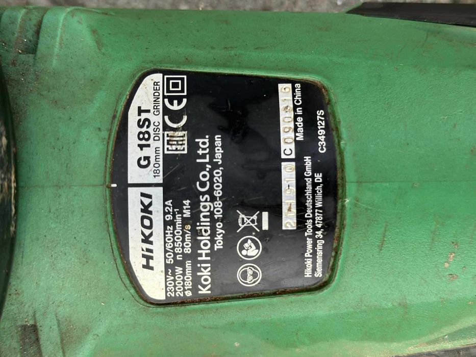 Ъглошлайф HiKoki (Hitachi) G18St