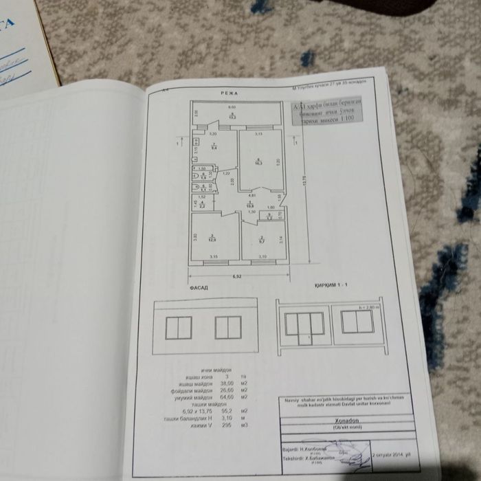 Бахмални йонидан 3хонали квартира сотилади