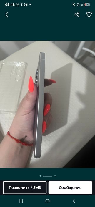 Samsung galaxy s 25 ultra