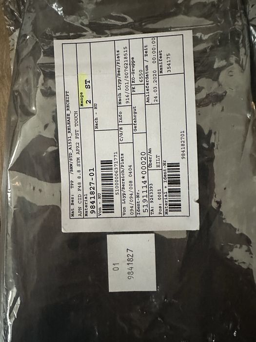 BMW NBT EVO HU Пълен Комплект