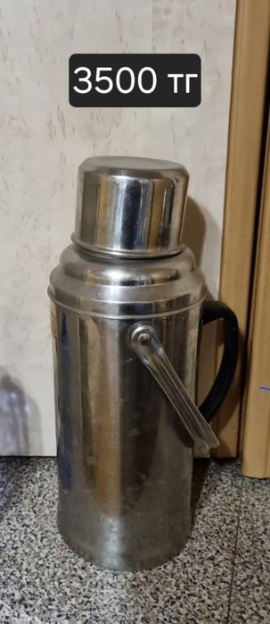 Термос, от 1000 до 3500 тг
