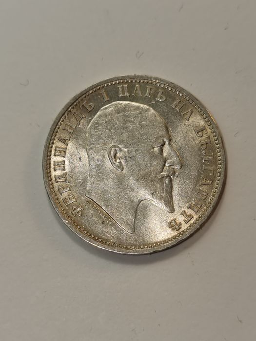 1лева 1910 г. UNC MS Сребърна монета  .