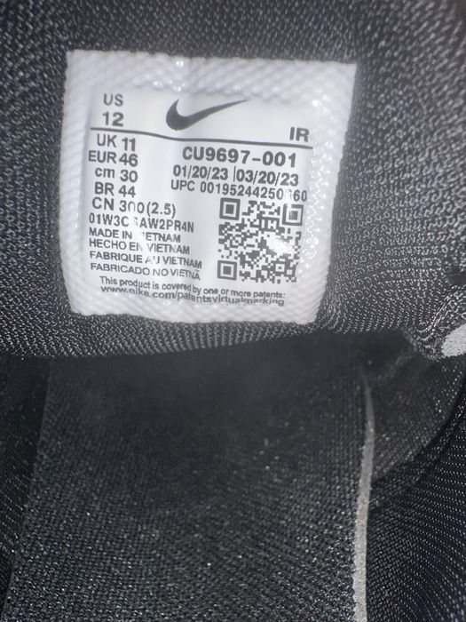 Nike Air Max Plus Just Do It Black Laser - 46