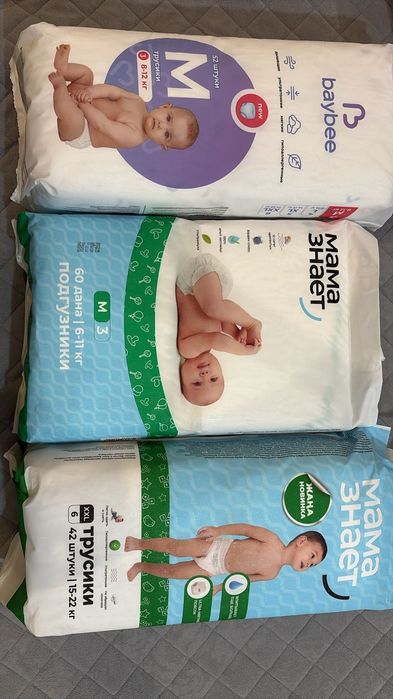 Продам Памперсы разных размеров