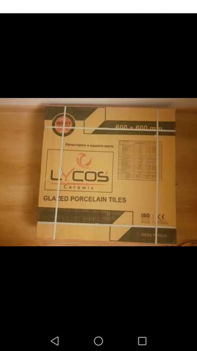 Продавам гранитогрес 60х60