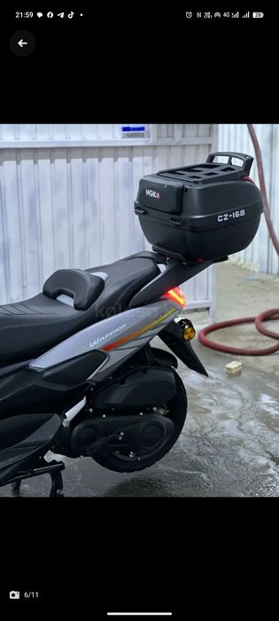 N maks сатылады 300000