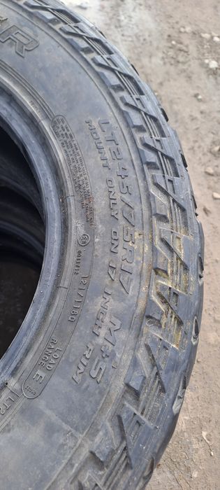 Шины 245/75 R17 Cooper Maxx.