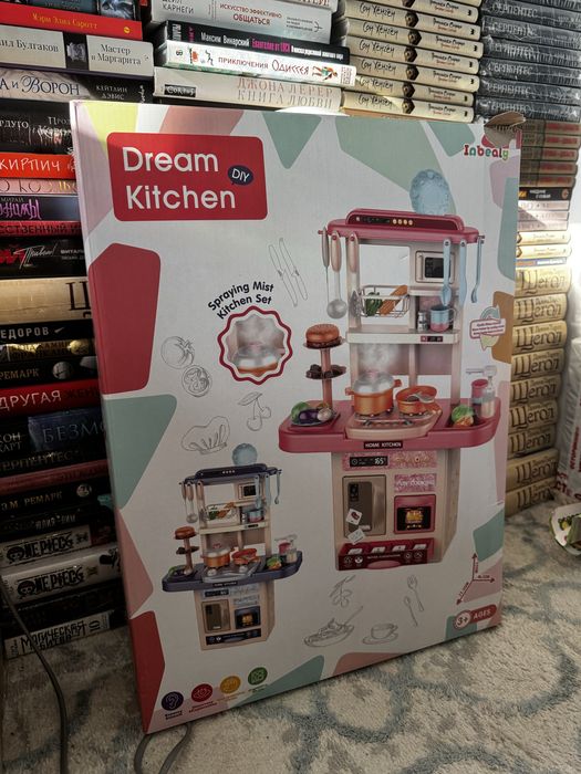 Детская кухня пластик б/у