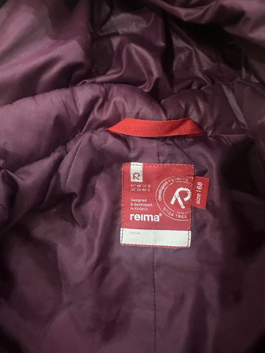 Продам куртку reima