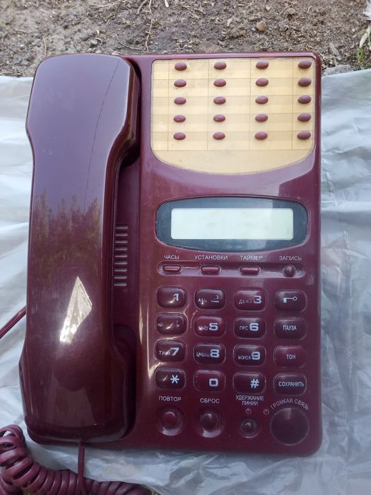 Стационарный телефон
