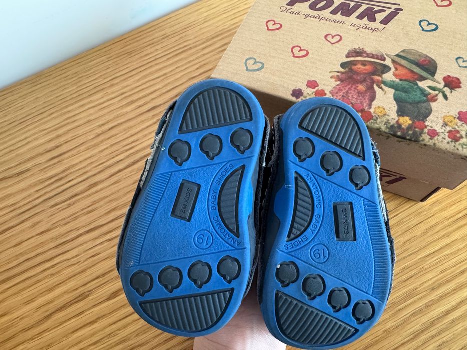 Детски обувки Ponki