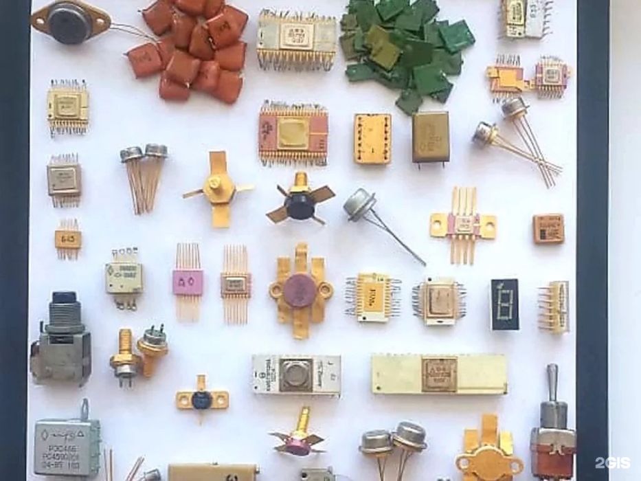 Радиодетали принимаем