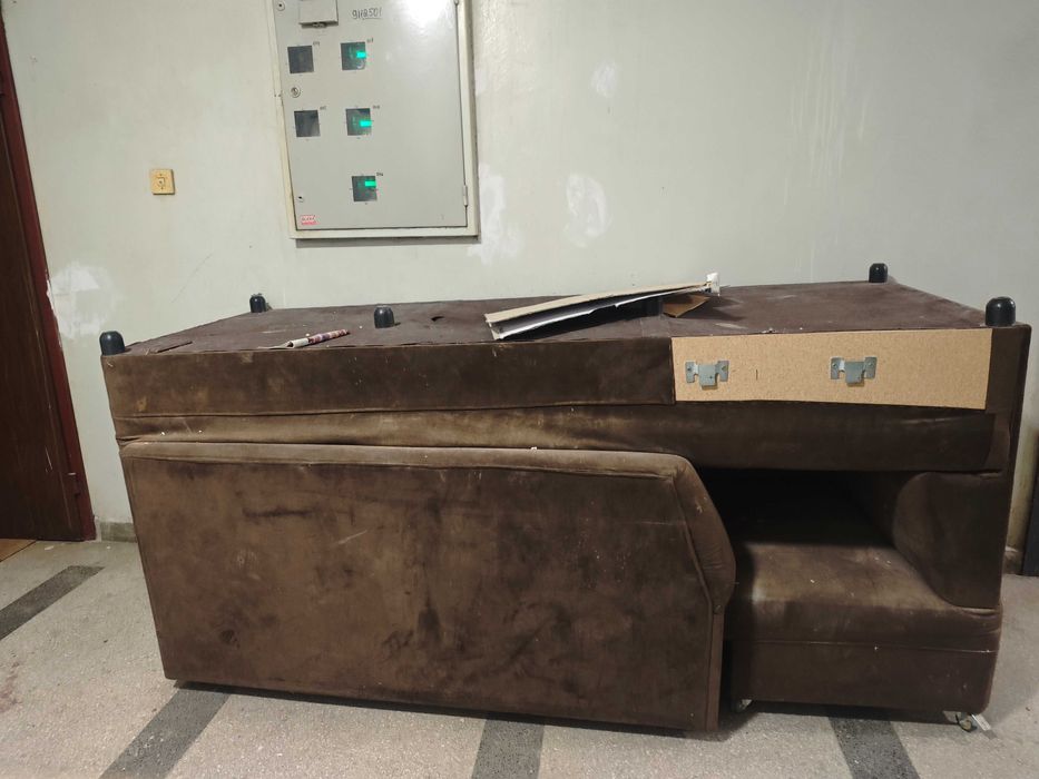 Диван за подаряване