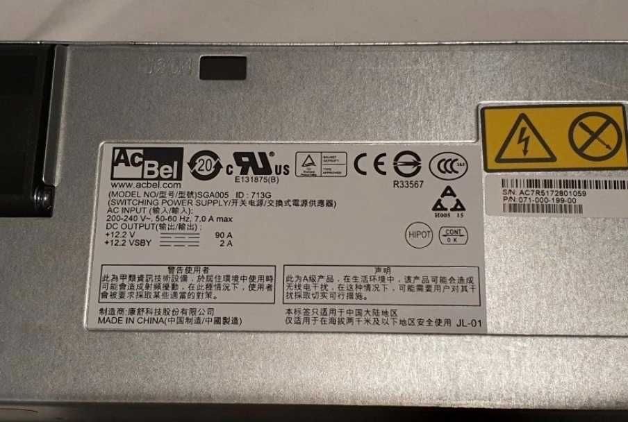 Produs nou! Sursa Server 1100W 12V AcBel SGA005 EMC PSU 90A VNX VMAX