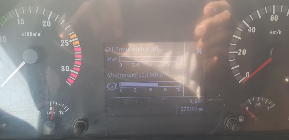 Хово самасвал 371