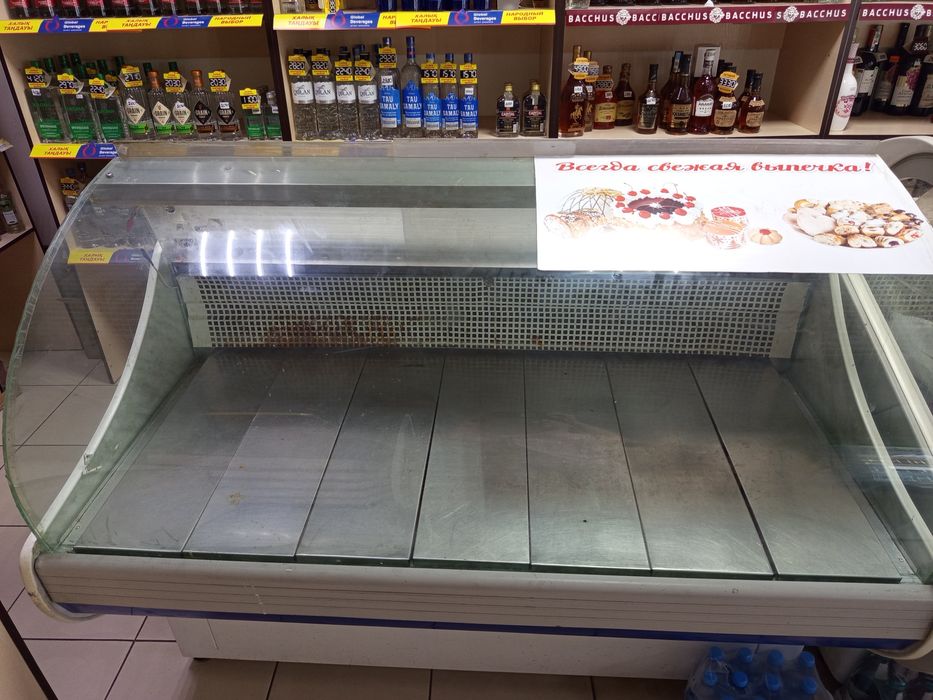 Холодная ветрина
