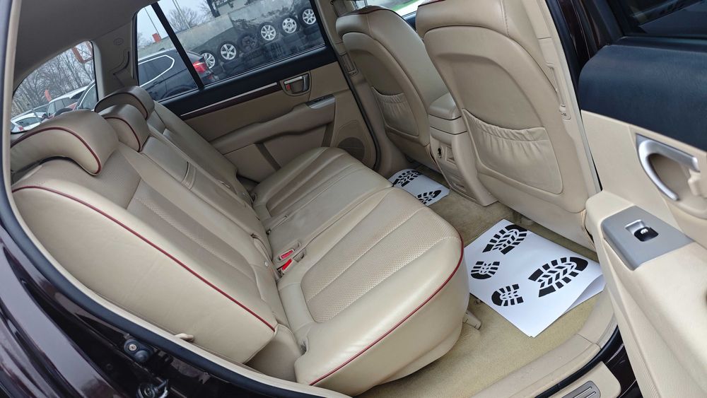 ВТОРИ ГУМИ/ДЖАНТИ/Всичко Платено/Обслужен/NAV/DVD Santa Fe