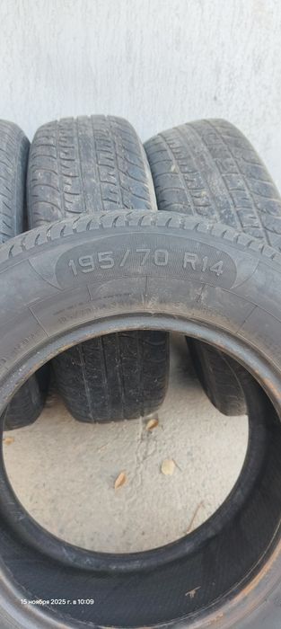 Автошины 195/70 R14.