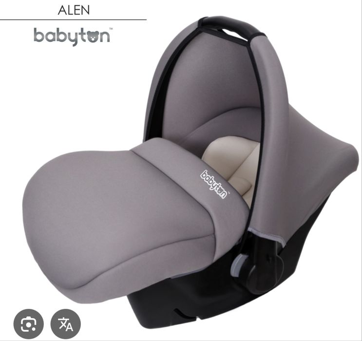 Автолюлка для детей