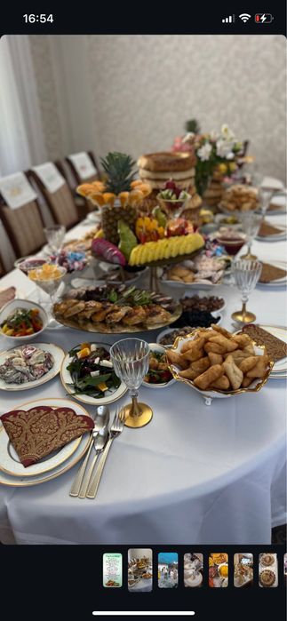 Повар вызывной Аспаз