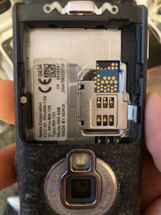 Jucărie Nokia N95 8 GB