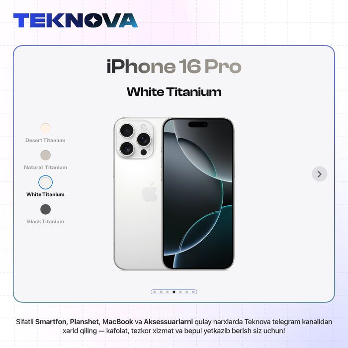 iPhone 16 Pro / Бесплатная доставка!