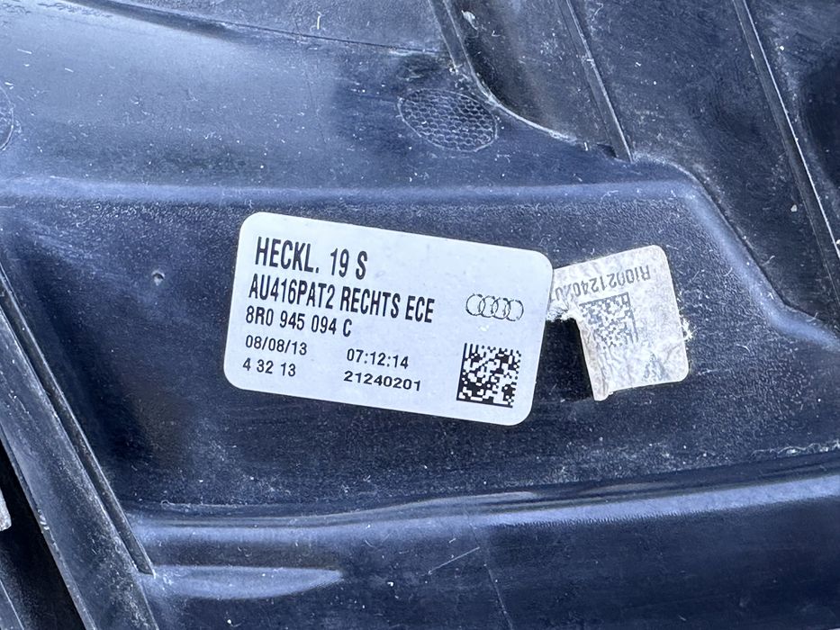 Десен стоп AUDI Q5 SQ5 Фейслифт 8R0945094C