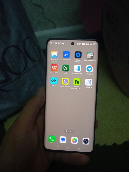 HONOR X9B Holati idial 12/256