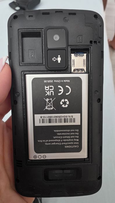 Мобилен телефон Panasonik KX TU-160