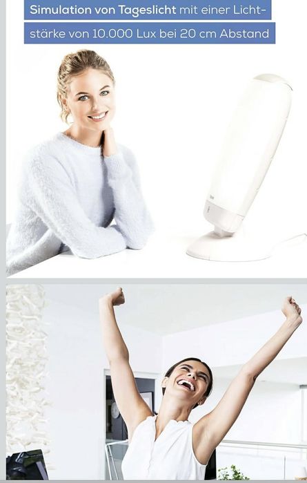 Лампа за Светлинна Терапия