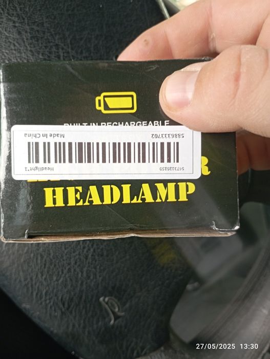 Лед челник за глава