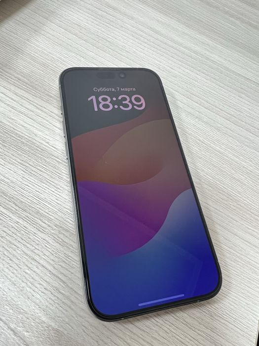 iPhone 15 pro 512 gb