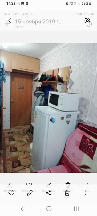 Продам комнату кшт