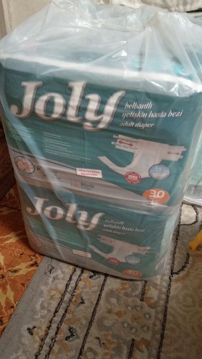 Памперсы взрослые