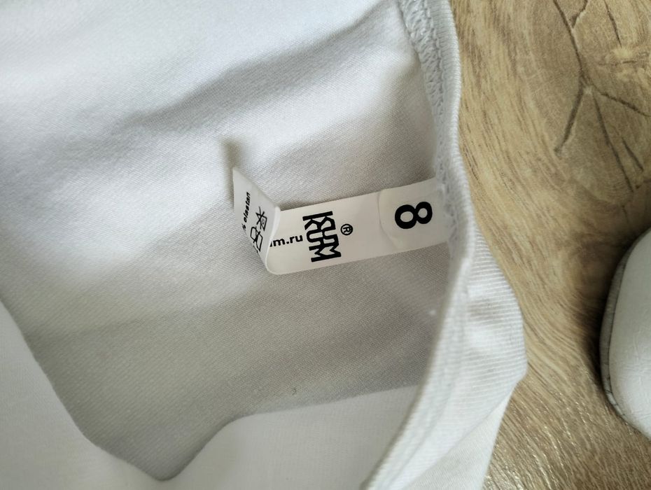 Чешки белые  и юбка для танцев