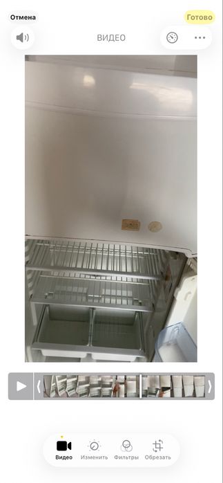 Бытовая техника